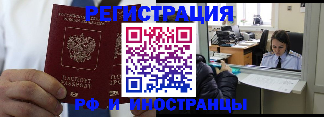 форма 3 в Вичуге